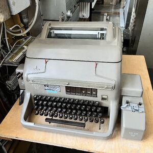 gallery/thumbs/T-100-Fernschreiber