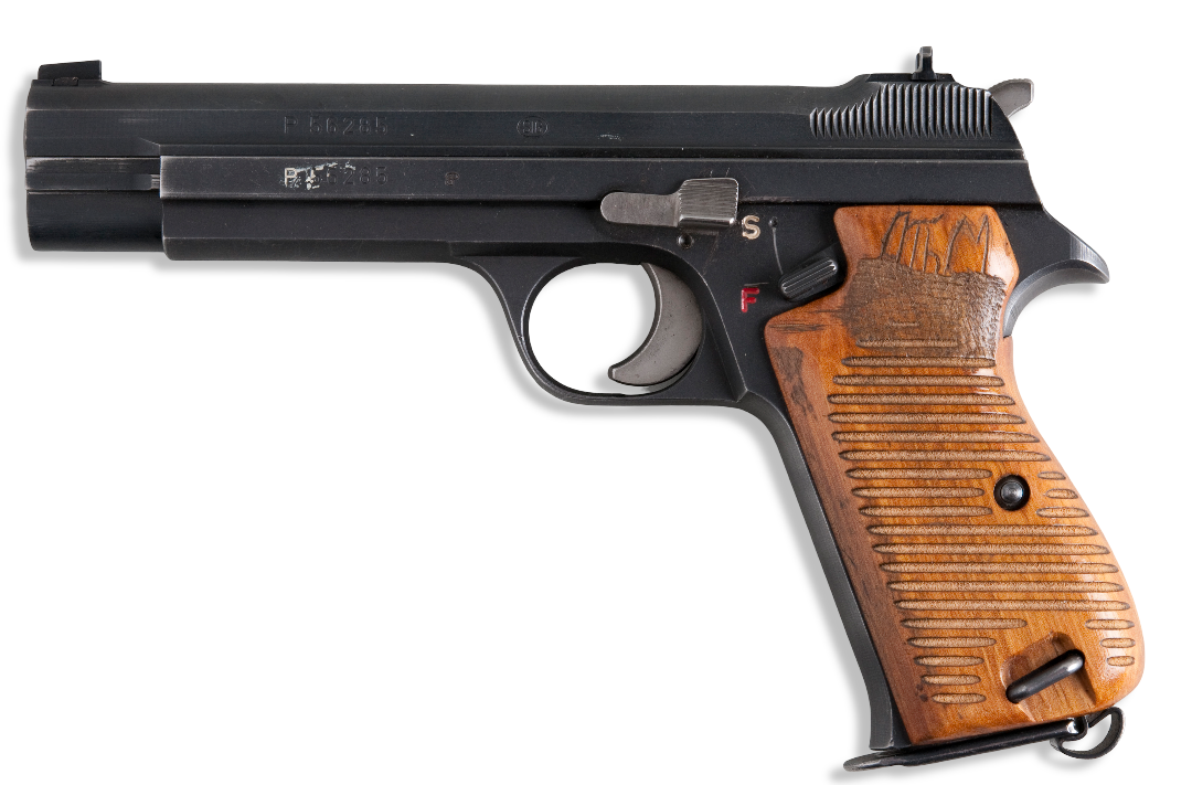 Schweizer Armeewaffen 